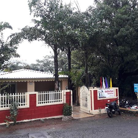 Andharban Homestay Пуна Экстерьер фото